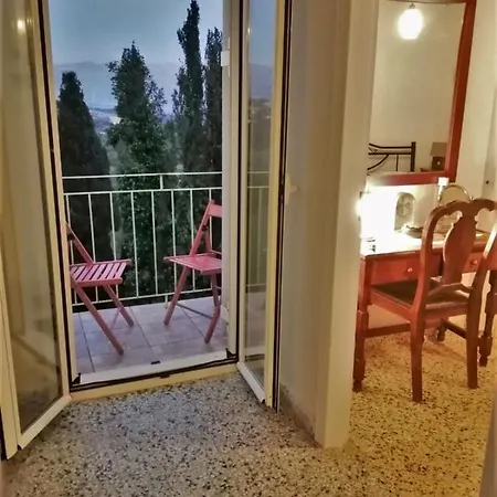 Dina's House Casa de Férias *