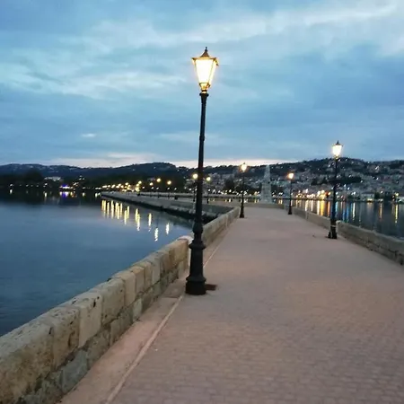 Dina's House * Agia Thekli